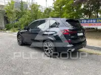 2026 BMW X5M