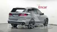 2026 BMW X5M