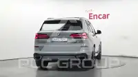 2026 BMW X5M