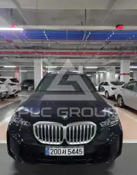 2026 BMW X5M