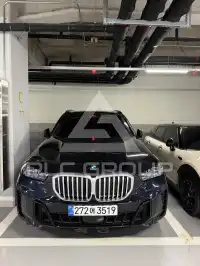 2026 BMW X5M