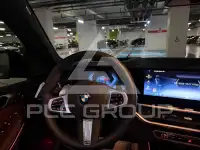 2026 BMW X5M