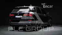 2026 BMW X5M
