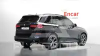 2026 BMW X5M
