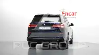 2026 BMW X5M