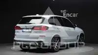 2026 BMW X5M