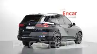 2026 BMW X5M