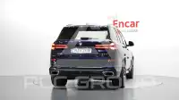2026 BMW X5M