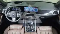 2026 BMW X5M