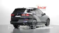 2026 BMW X5M