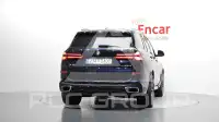 2026 BMW X5M