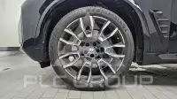 2026 BMW X5M