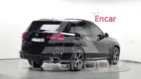 2026 BMW X5M
