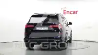 2026 BMW X5M