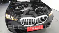 2026 BMW X5M