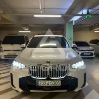 2026 BMW X5M