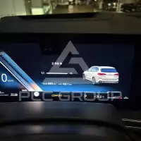 2026 BMW X5M