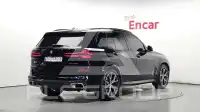 2026 BMW X5M