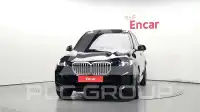 2026 BMW X5M