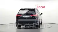 2026 BMW X5M