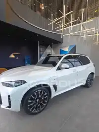 2026 BMW X5M