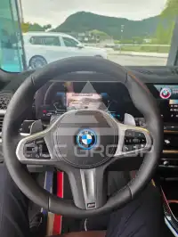 2026 BMW X5M