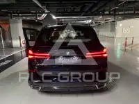 2026 BMW X5M