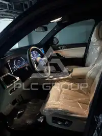 2026 BMW X5M