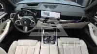 2026 BMW X5M