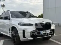 2026 BMW X5M