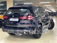 2026 BMW X5M