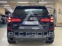 2026 BMW X5M