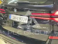 2026 BMW X5M