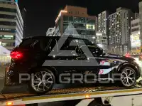 2026 BMW X5M