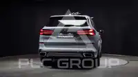 2026 BMW X5M