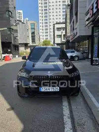 2026 BMW X5M