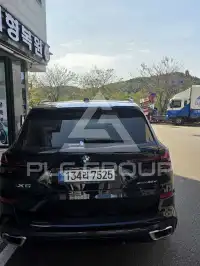 2026 BMW X5M