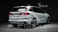 2026 BMW X5M