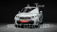 2026 BMW X5M
