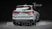 2026 BMW X5M