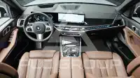 2026 BMW X5M