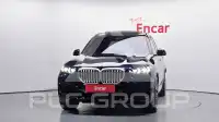 2026 BMW X5M