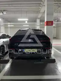 2026 BMW X6M