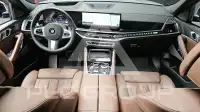 2026 BMW X6M