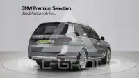 2026 BMW X7