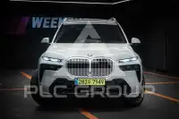 2026 BMW X7M