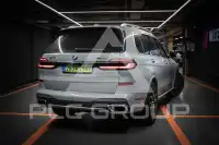 2026 BMW X7M