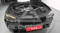 2026 BMW X7