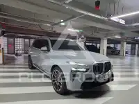 2026 BMW X7M