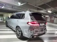 2026 BMW X7M